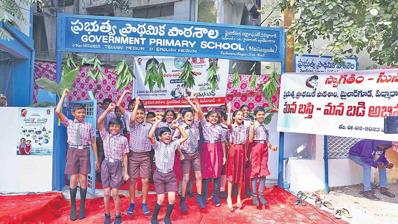 పాఠశాల.. కొత్త కళ ప్రభుత్వ పాఠశాలల్లో కార్పొరేట్‌ వసతులు