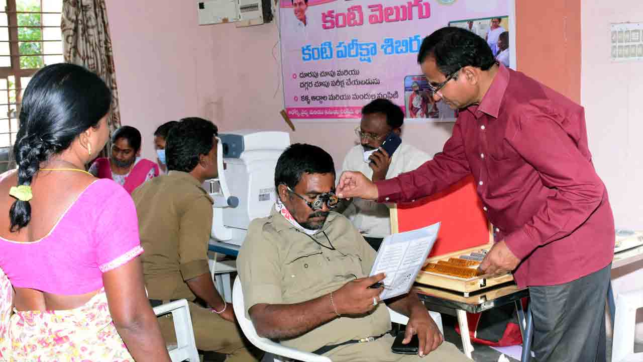 కొనసాగుతున్న కంటివెలుగు