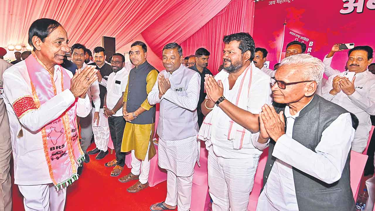 నేడు రాష్ట్రం, రేపు దేశం