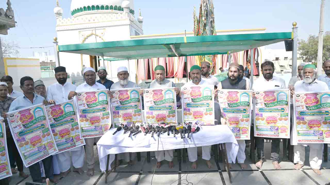 13 నుంచి దర్గా 467వ ఉర్సు