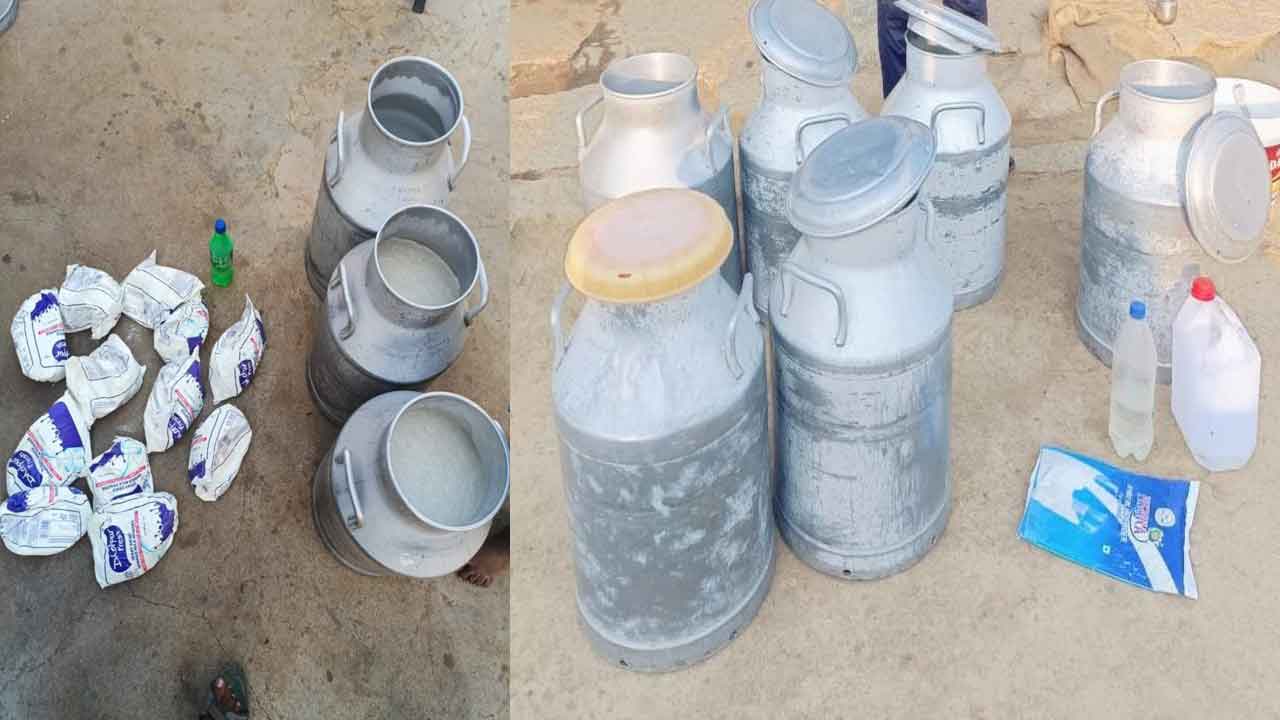 పా'పాల' గుట్టుపై నిఘా-Namasthe Telangana