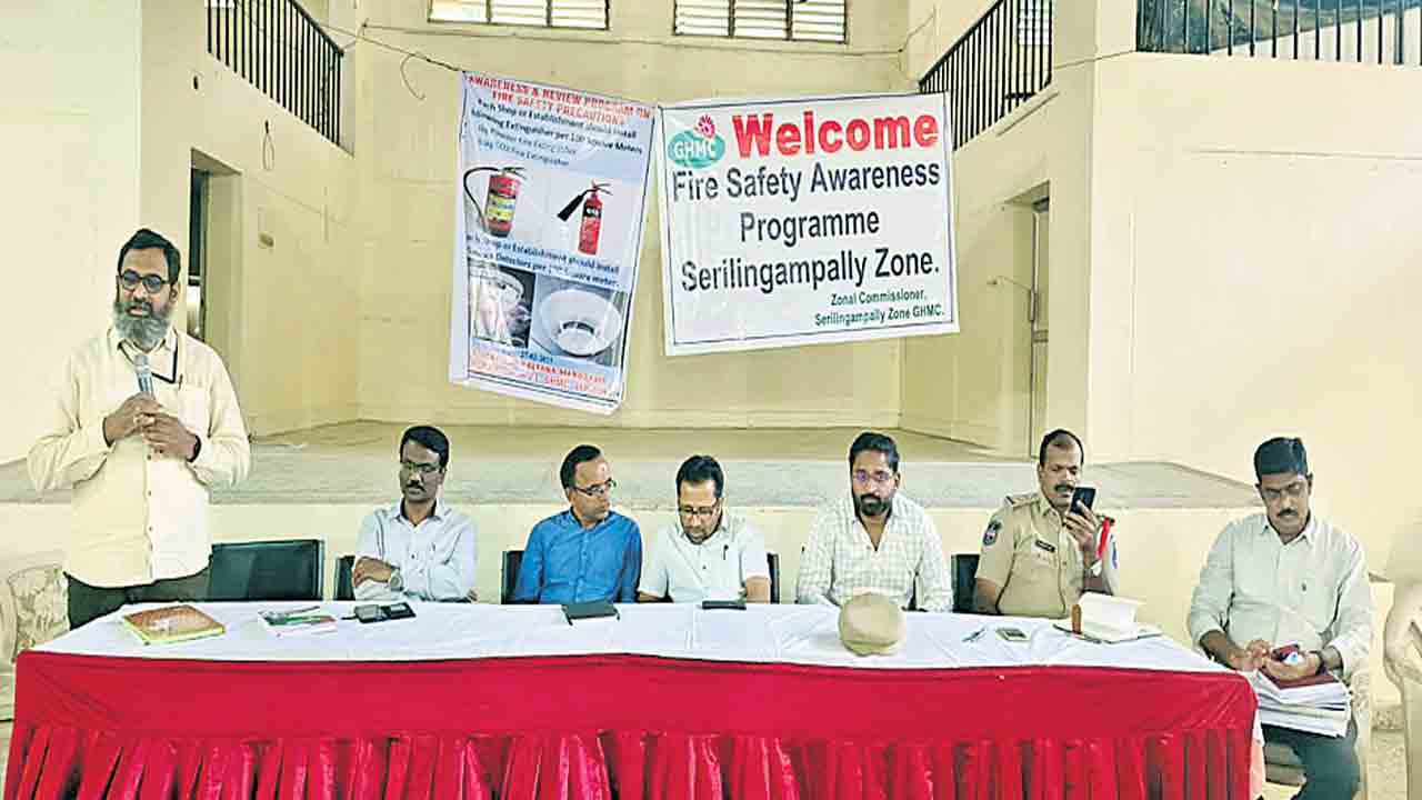 అగ్నిప్రమాదాల నివారణకు ముందస్తు చర్యలు