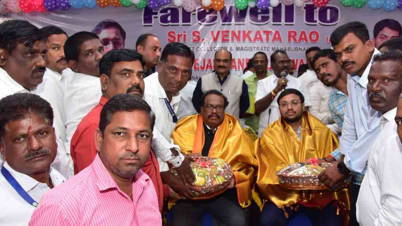 సమిష్టి కృషితోనే అభివృద్ధి సాధ్యం