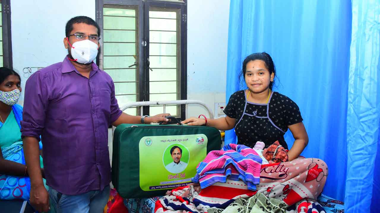 కేసీఆర్‌ కిట్లు 20,212