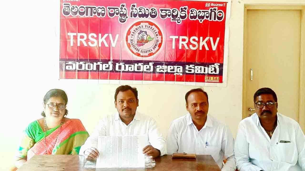 పెండింగ్‌ క్లెయిమ్స్‌ విడుదల