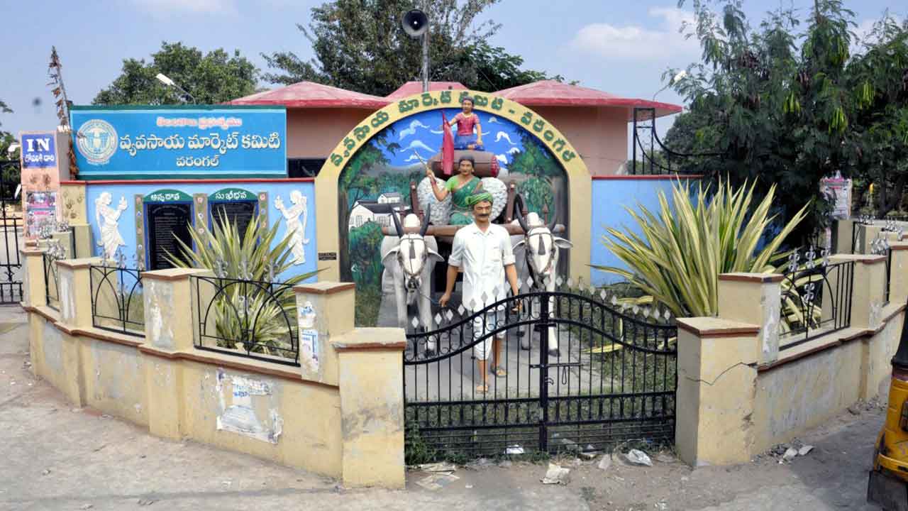 ఎనుమాముల మార్కెట్‌కు మహర్దశ