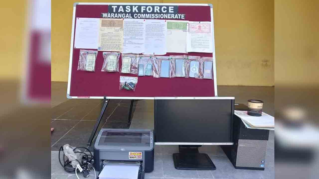 ఏడుగురు భూ కబ్జాదారుల అరెస్ట్‌