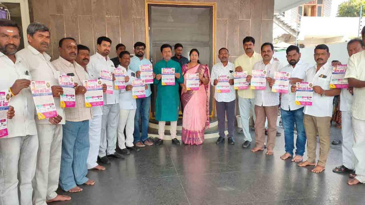 గొప్పలు చెప్పుడే.. చేసిందేమీ లేదు