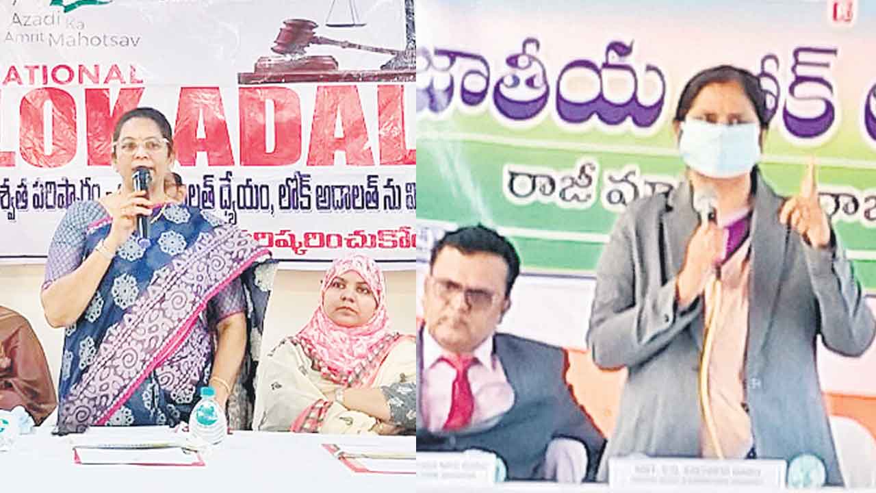 లోక్‌ అదాలత్‌లో కేసుల సత్వర పరిష్కారం