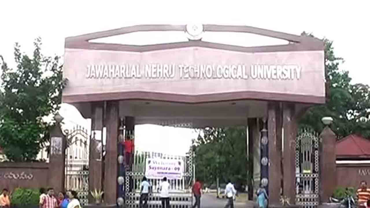 JNTU | బీటెక్‌ విద్యార్థులకు జేఎన్టీయూ గుడ్‌ న్యూస్‌.. ఇంజనీరింగ్‌ తర్వాత ఎంటెక్‌ లేకుండానే పీహెచ్‌డీ చేసే ఛాన్స్‌