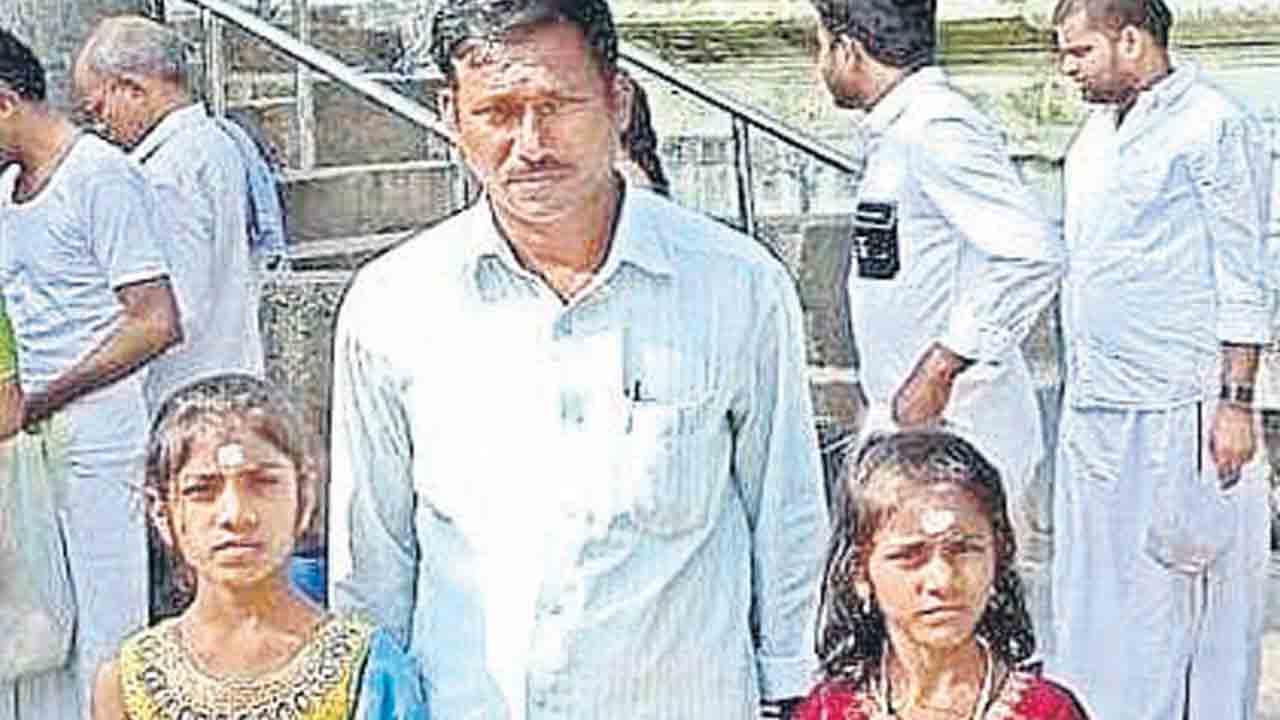 మేమేం పాపం చేశాం డాడీ