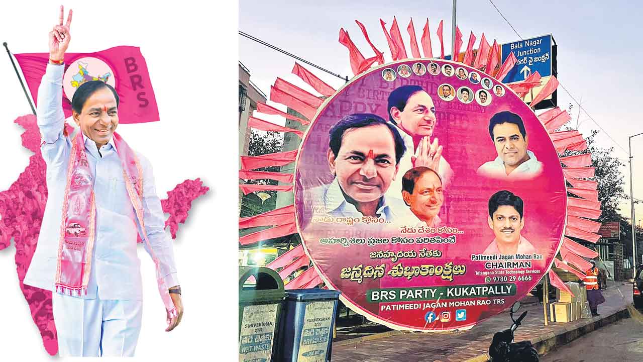 గ్రేటర్‌లో రెండు రోజుల ముందే సీఎం కేసీఆర్‌ జన్మదిన వేడుకలు