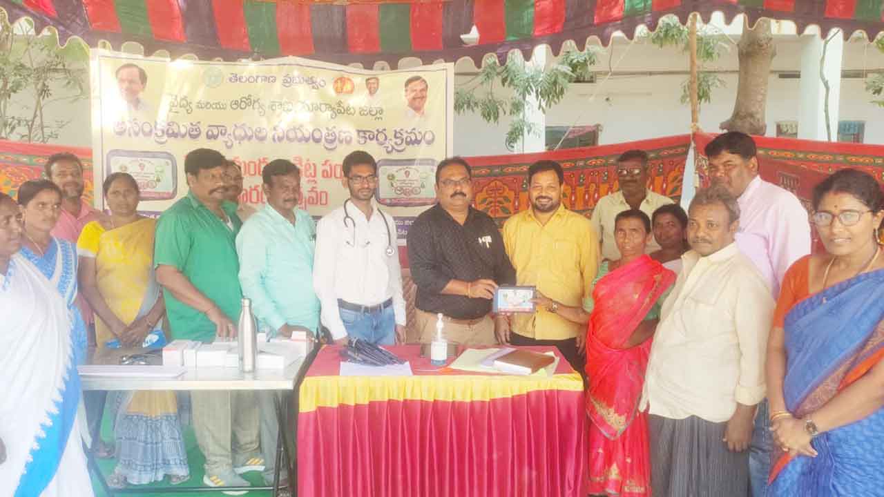 ప్రజలు మానసిక ఒత్తిడికి దూరంగా ఉండాలి