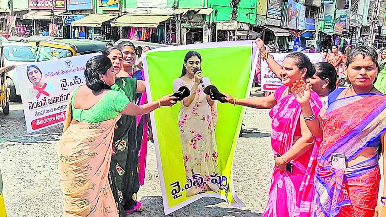 తెలంగాణలో షర్మిలను అడుగుపెట్టనివ్వం