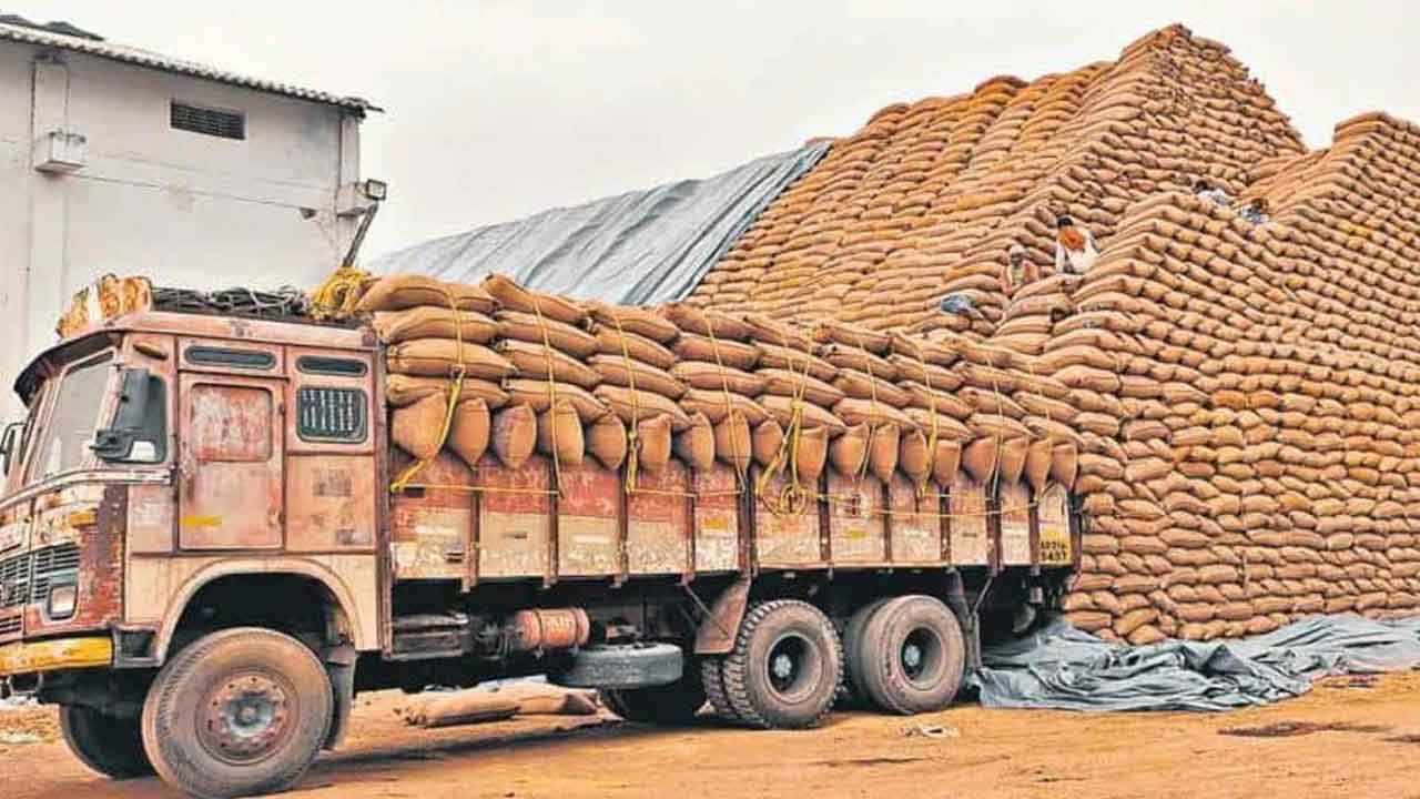 సీఎమ్మార్‌ గడువు పెంపు