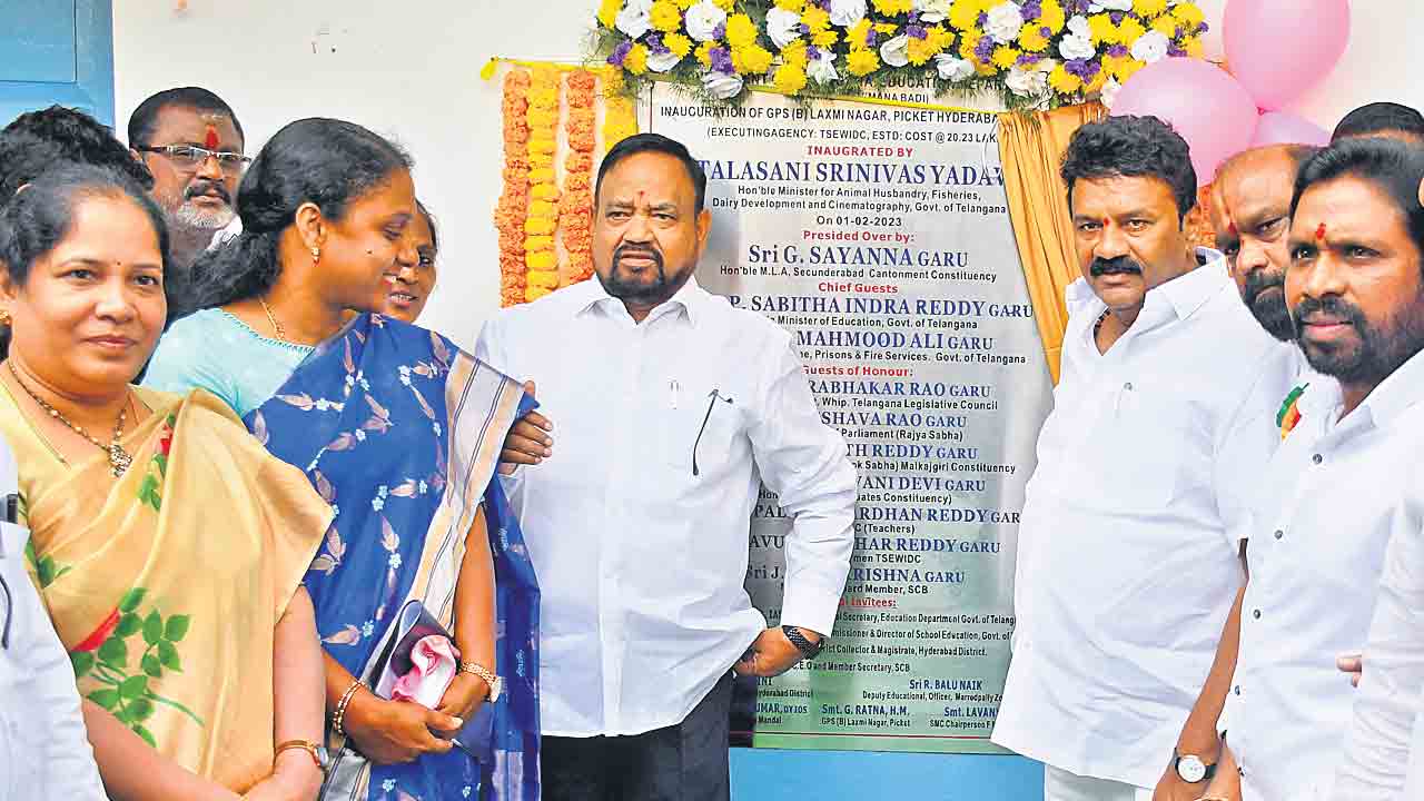 కార్పొరేట్‌ను తలపించేలా.. సర్కారు బడులు