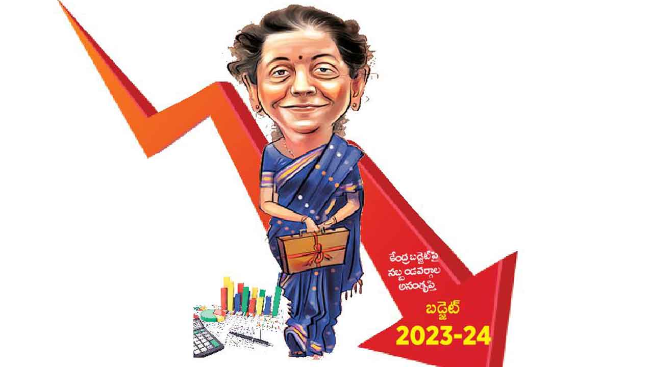 తీవ్ర నిరాశే.. ఉపాధి హామీకి నిధుల తగ్గింపుపై ఆగ్రహం