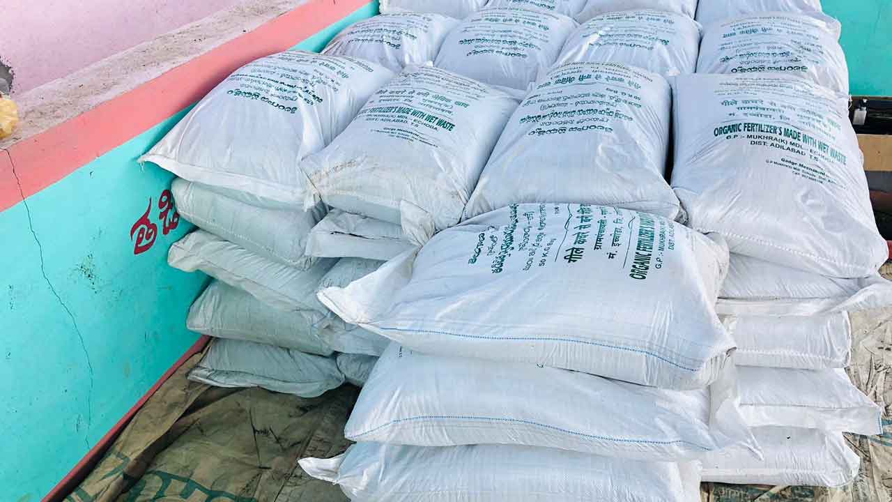 సిరుల ‘సేంద్రియం’