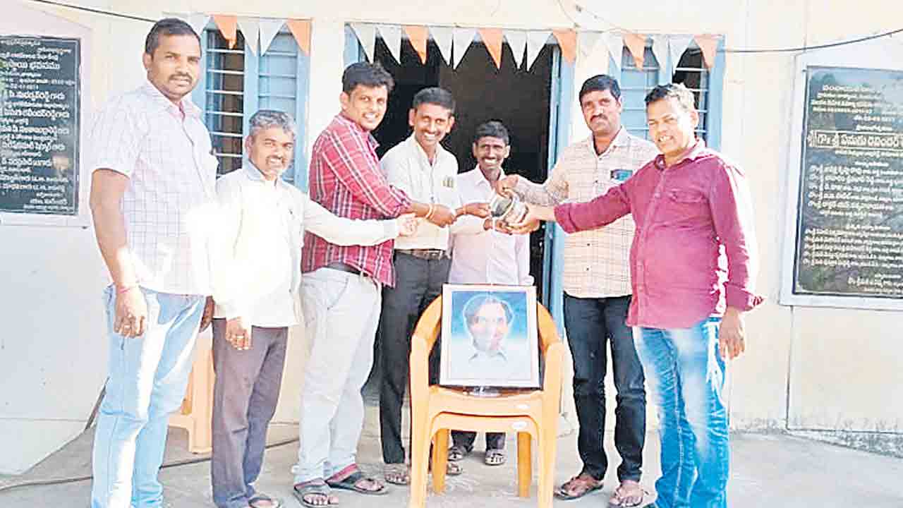 కల నెరవేరిన వేళ