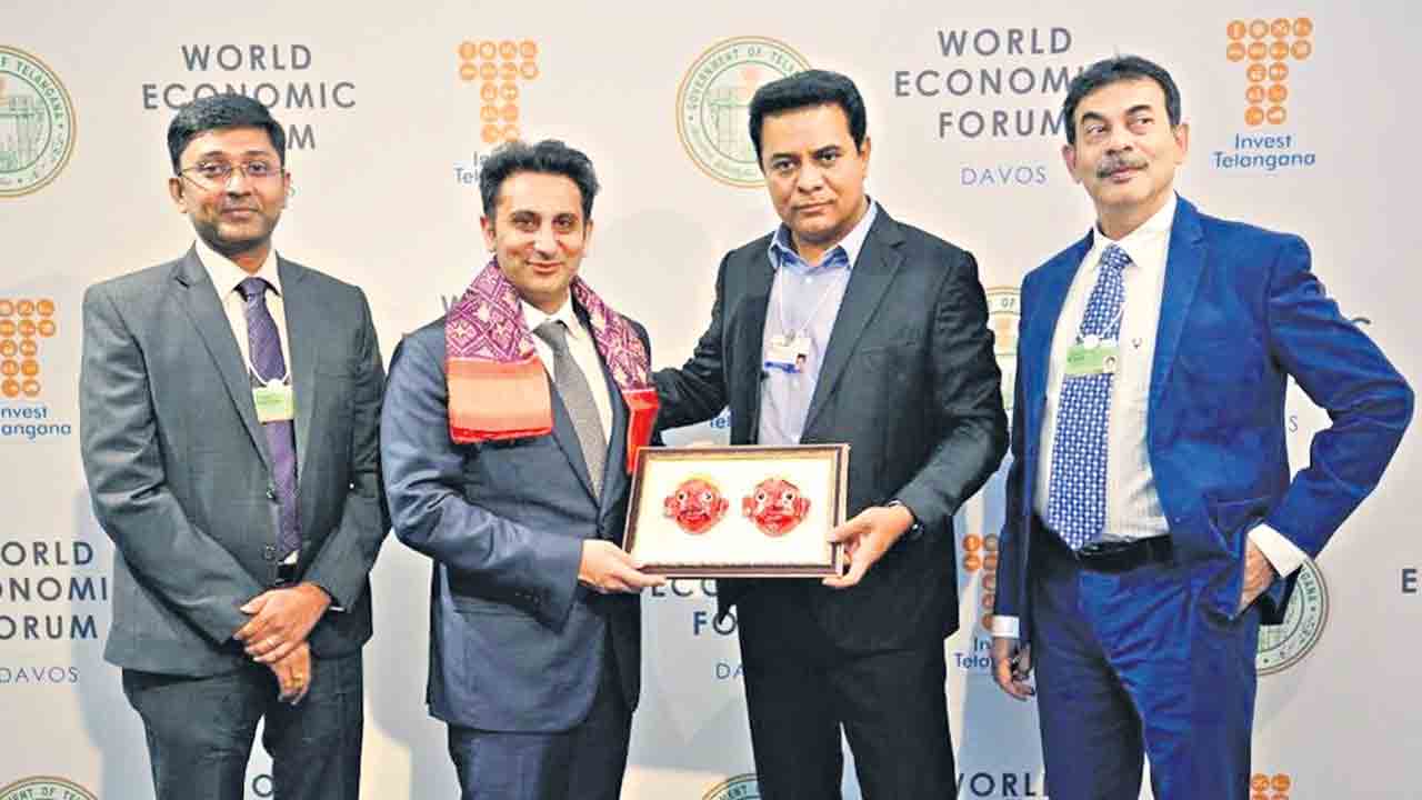 నగరం సిగలో సీరం