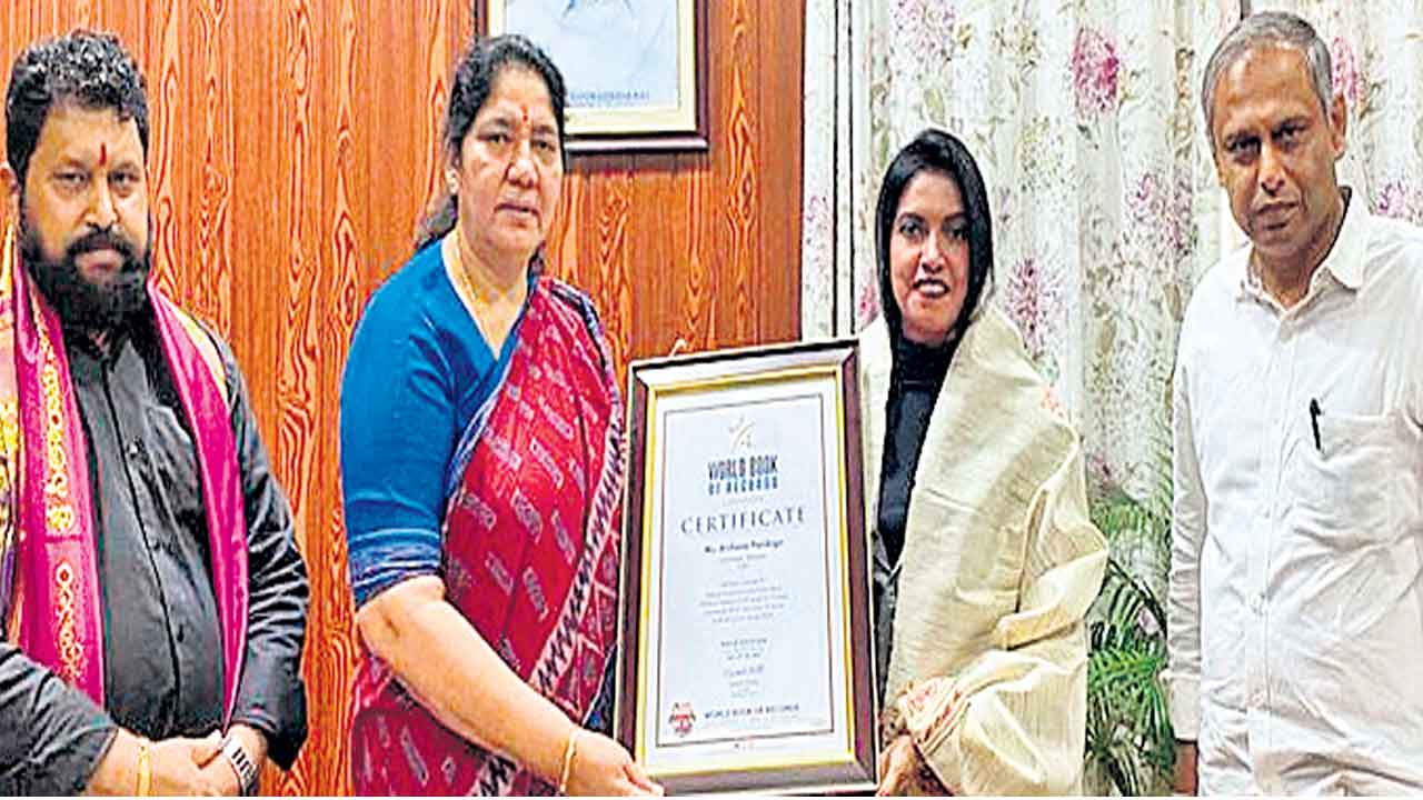 జాతీయగీతాలాపనలో ప్రపంచ రికార్డు