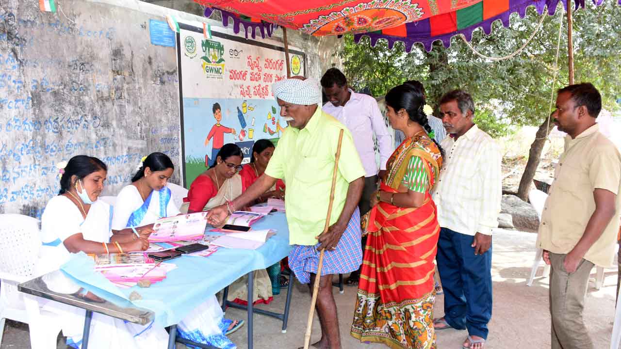 కండ్లల్లో కాంతులు