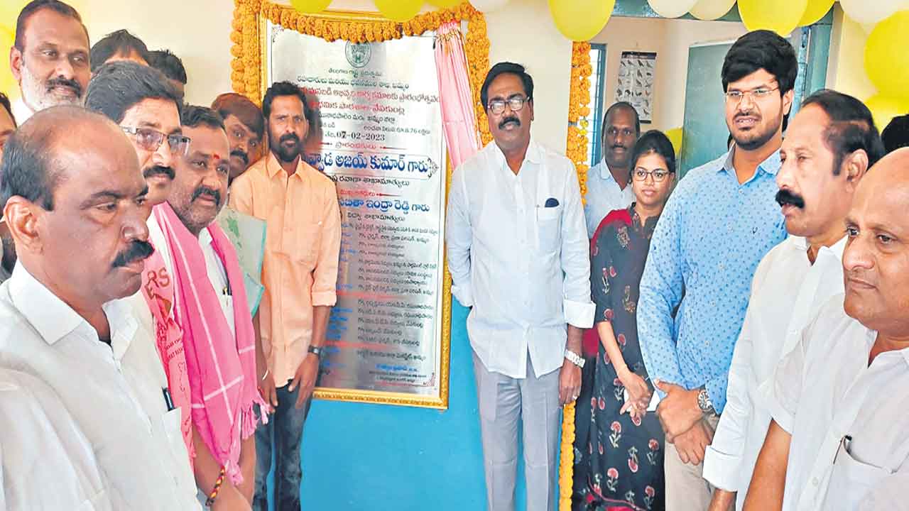 సర్కారు బడుల్లోనే నాణ్యమైన విద్య