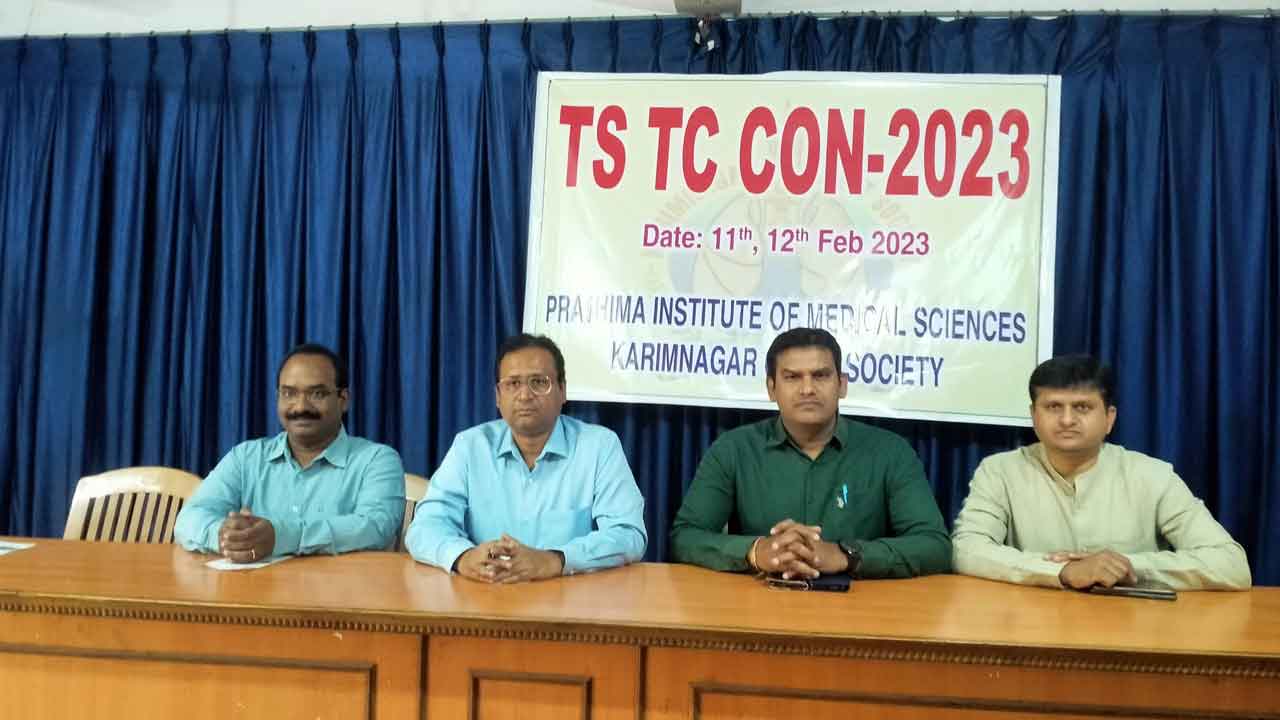 శ్వాసకోశ, ఛాతి వ్యాధులపై అవగాహనసదస్సు