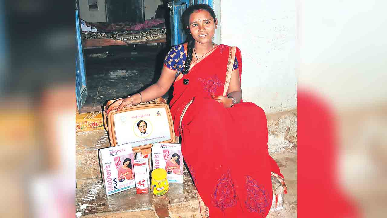 తెలంగాణలో తగ్గుతున్న ప్రసూతి మరణాలు.. పార్లమెంట్‌లో వెల్లడించిన కేంద్రం