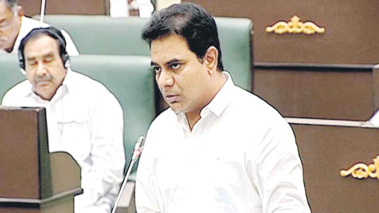 ఆసిఫాబాద్‌ బల్దియా