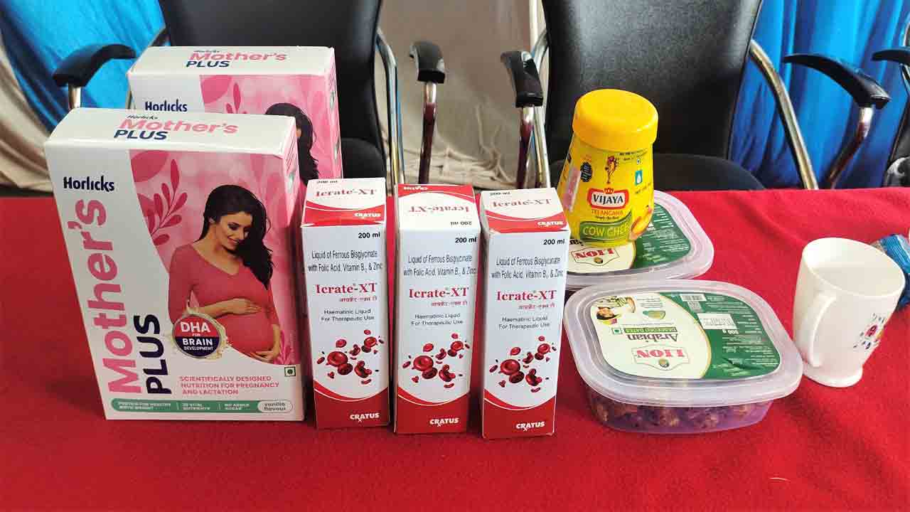 అమ్మకు ఆరోగ్య రక్షణ