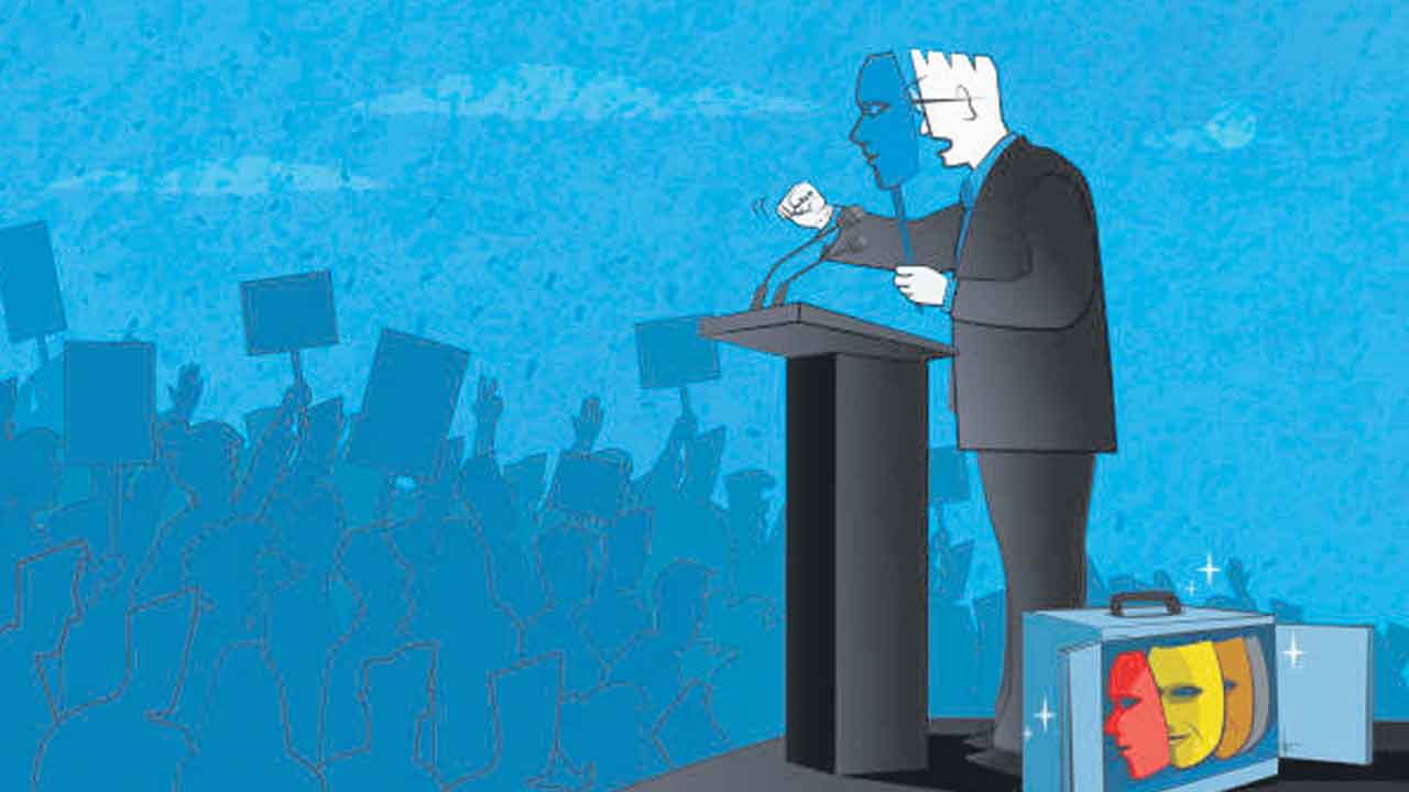 నష్టాల్లోకి నెట్టు..కార్పొరేట్లకు పెట్టు