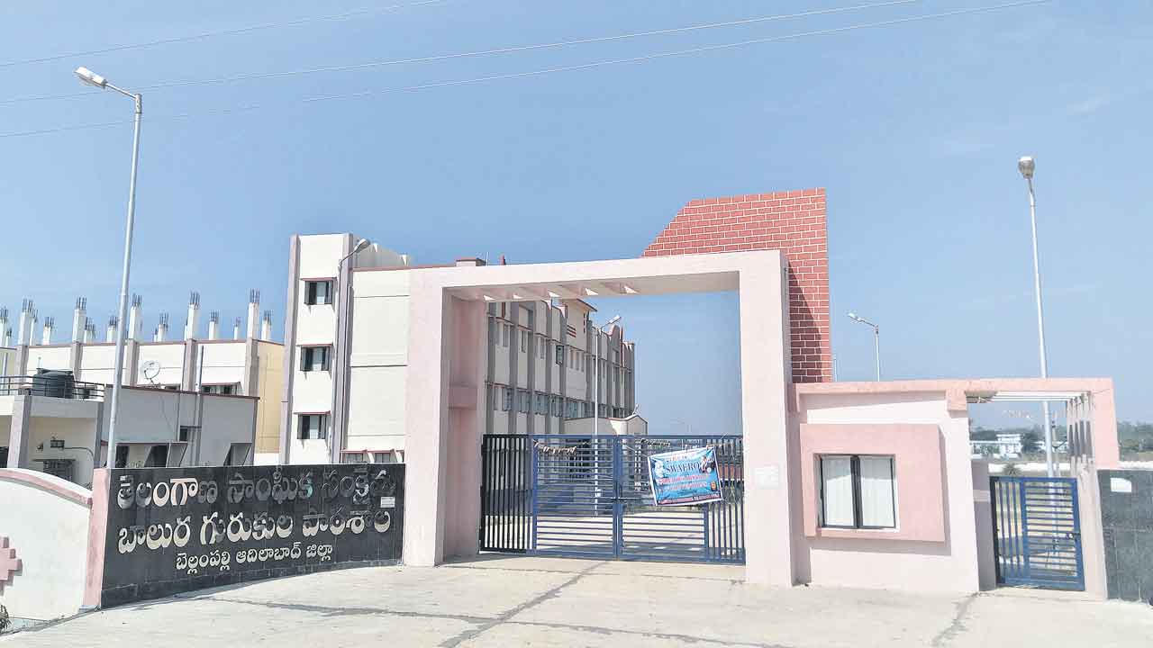 గురుకులాల్లో ప్రవేశాలు