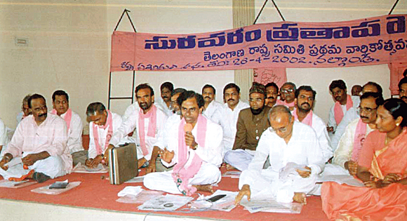 26-04-2002 Trs First Plenary
