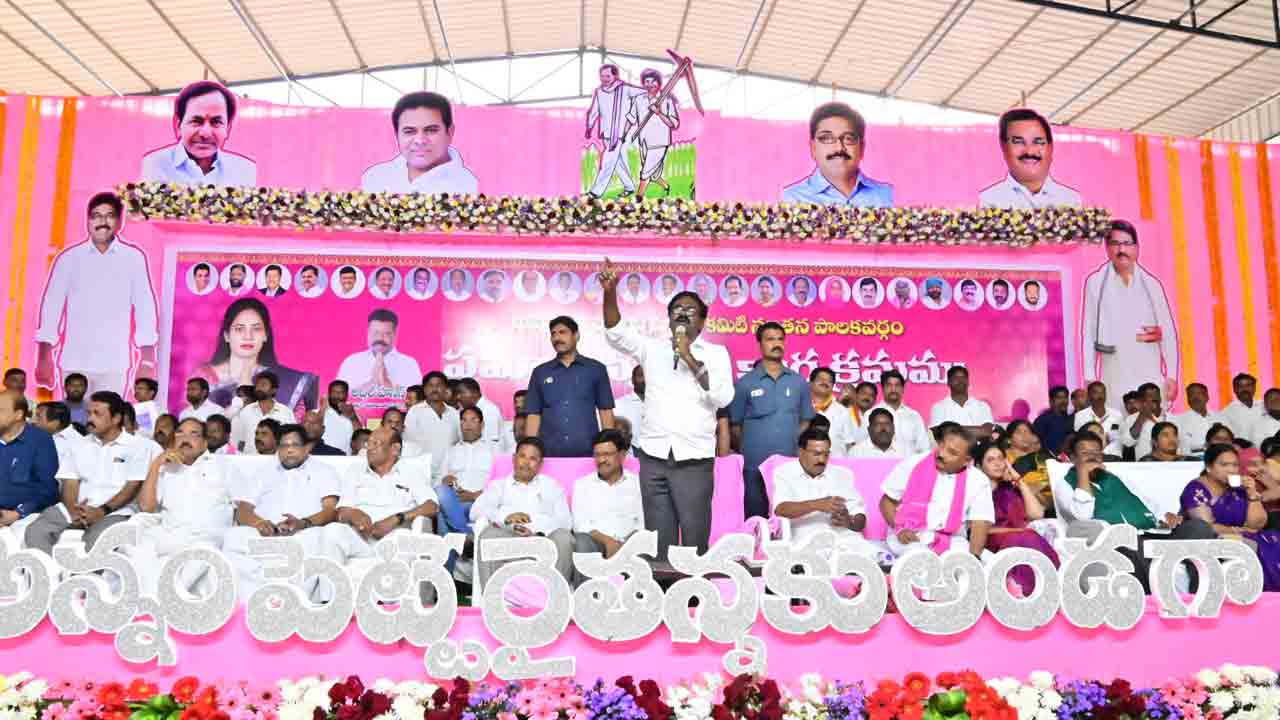 తెలంగాణలో పంట ఉత్పత్తులు పుష్కలం