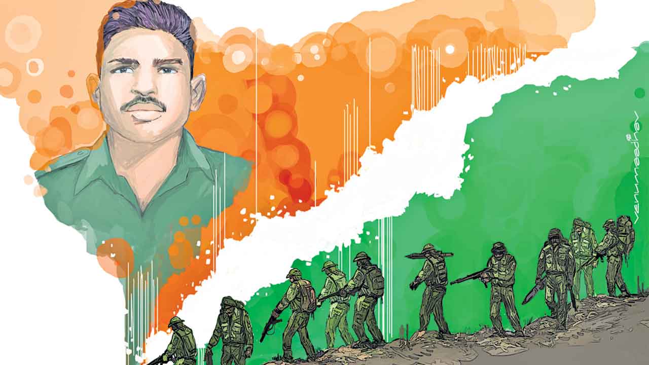 సెల్యూట్‌