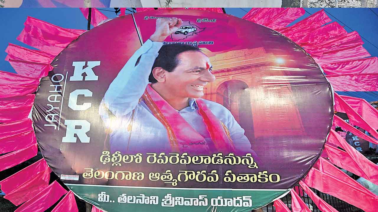 ప్రశ్నించే నాయకుడికి పట్టం కడదాం