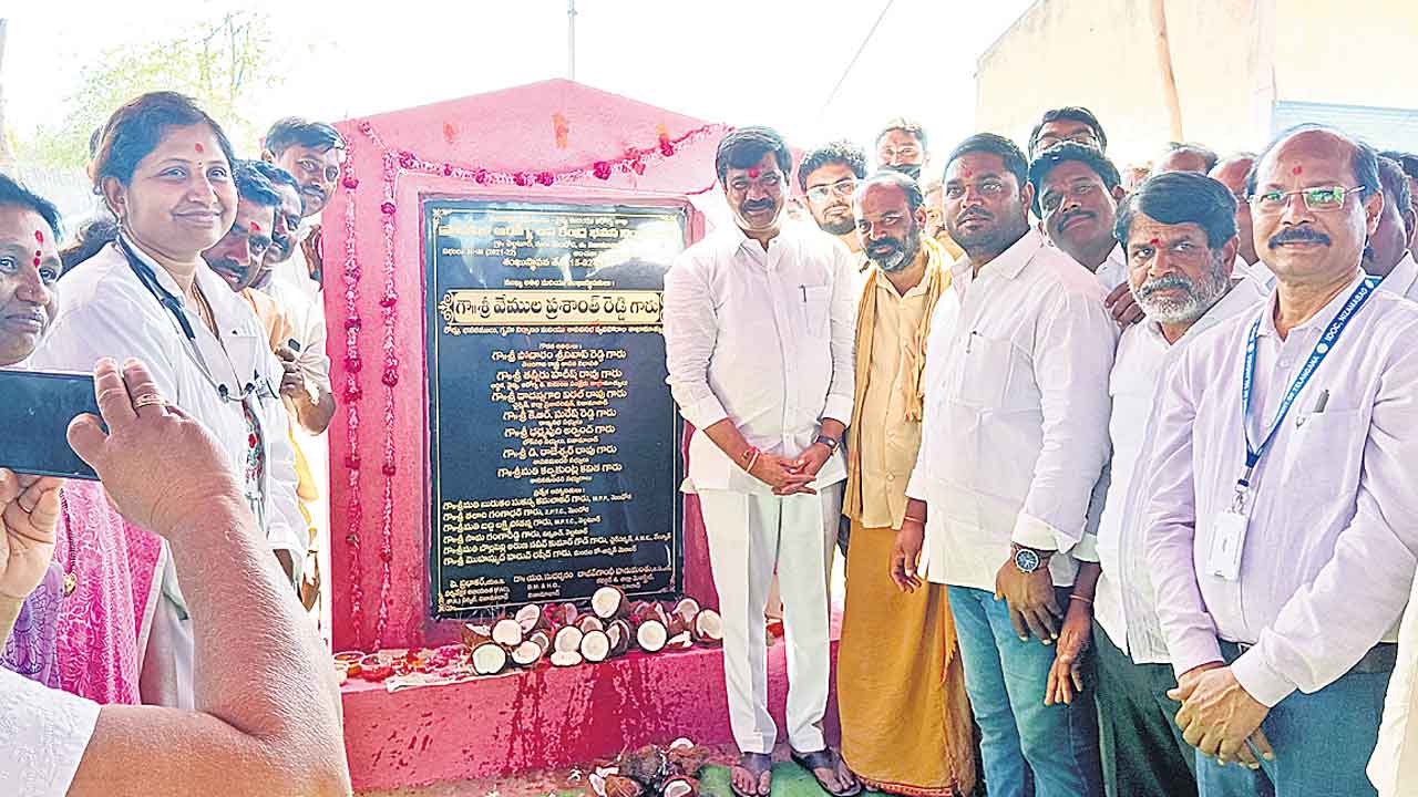 ‘బాండ్‌ పేపర్‌’ బాబు ఎక్కడ ?