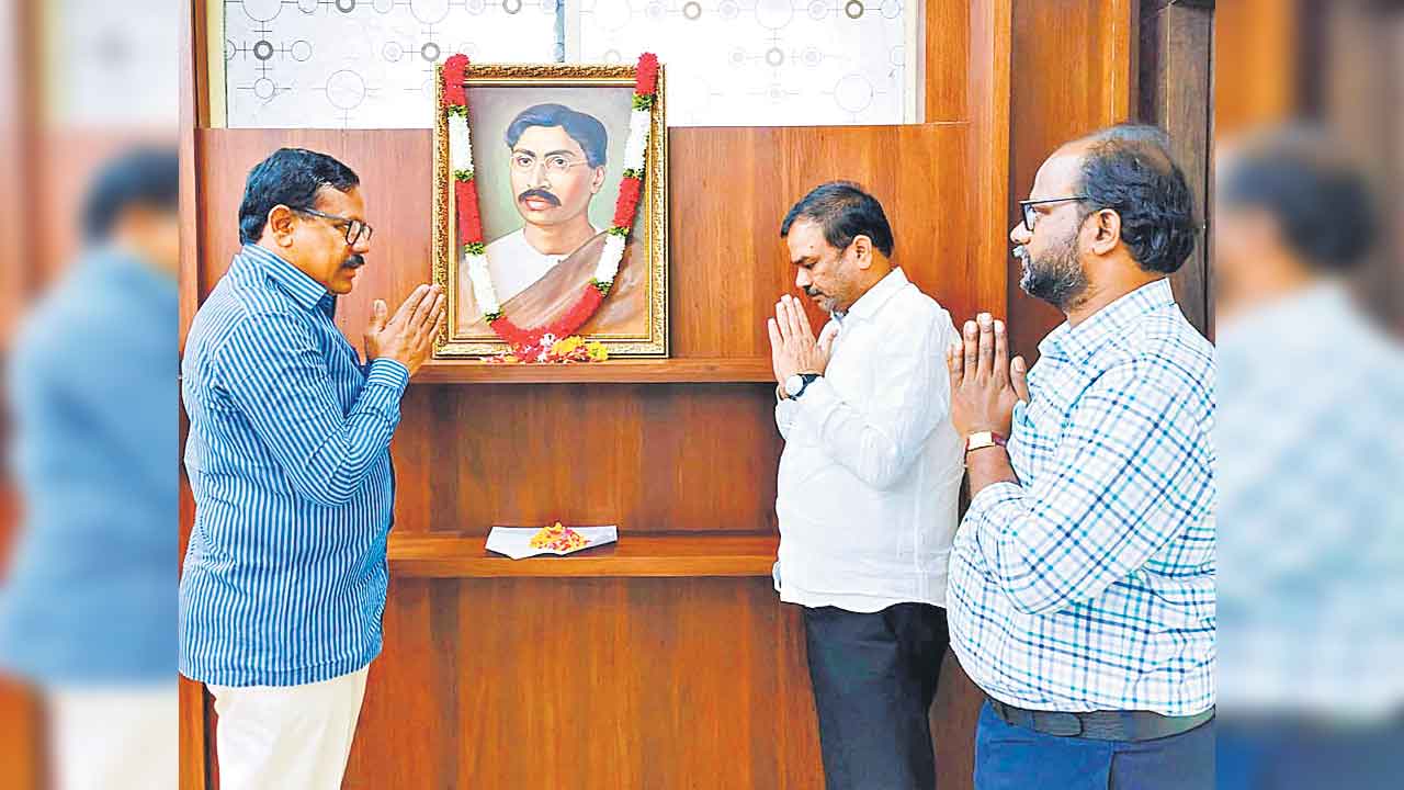 తెలంగాణ తేజోమూర్తి భాగ్యరెడ్డి వర్మ