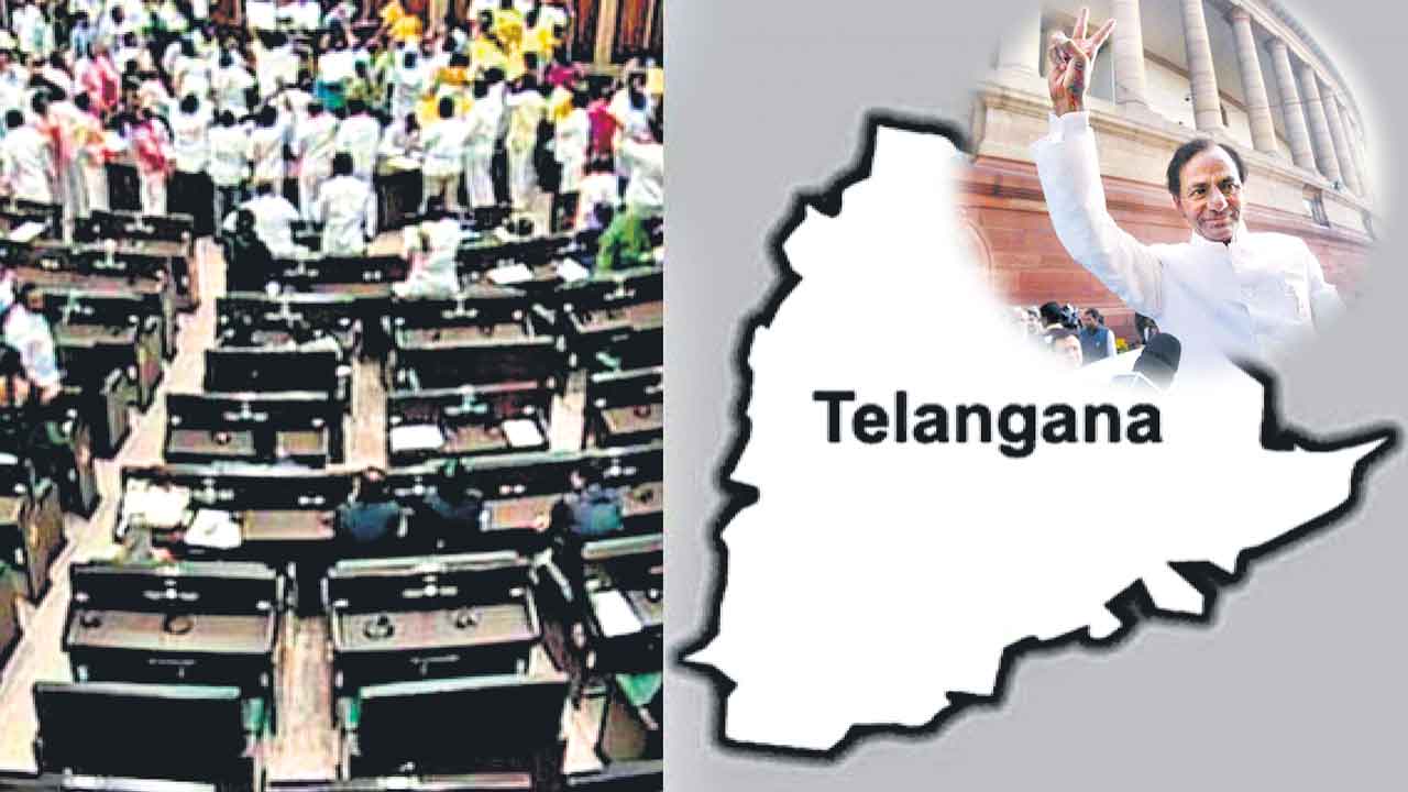 2014 ఫిబ్రవరి 20.. ఊపిరి బిగపట్టిన ఉద్యమ సన్నివేశం