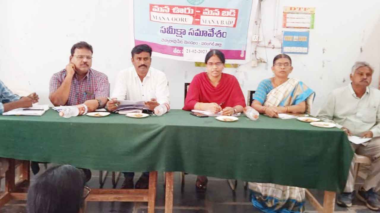 పాఠశాలల్లో పనులను త్వరగా పూర్తి చేయాలి