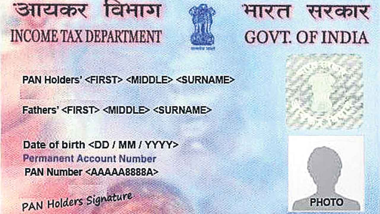 ఇక మన జాతకమంతా  పాన్‌ కార్డులోనే.. అన్నింటికీ PAN CARDతో అనుసంధనం