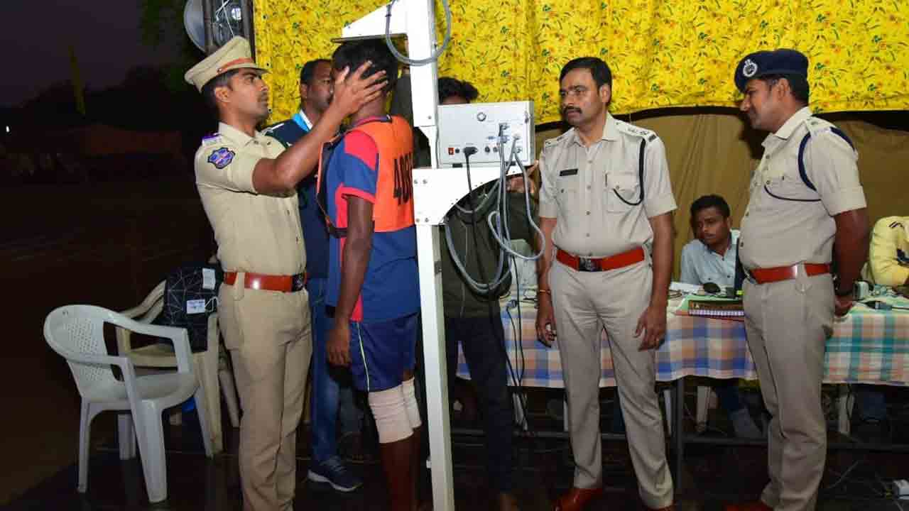 శారీరక సామర్థ్య పరీక్షలు ప్రారంభం