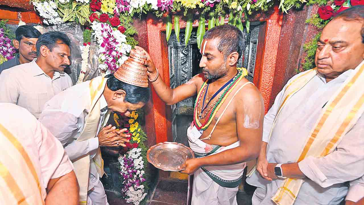 శుభమస్తు