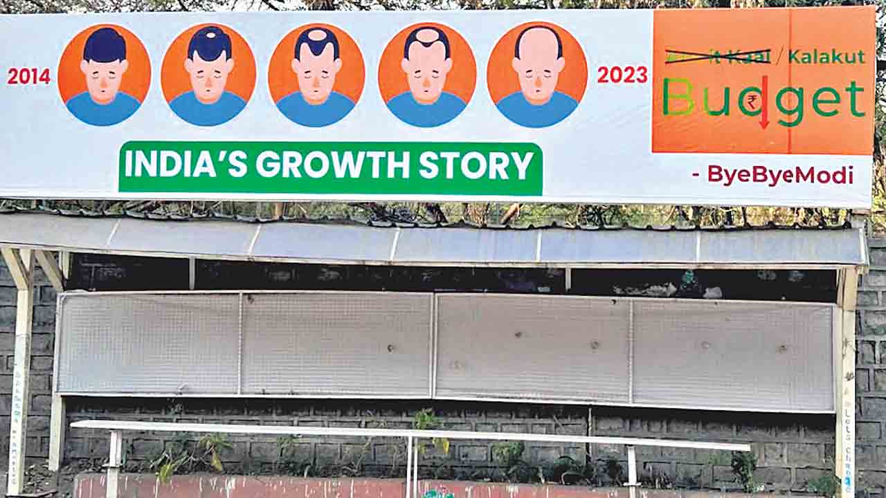 మోదీ ‘అమృత్‌ కాల్‌’ బడ్జెట్‌పై వెలసిన పోస్టర్లు