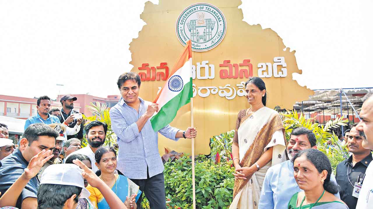 అందరికీ ఇంగ్లిషు విద్య