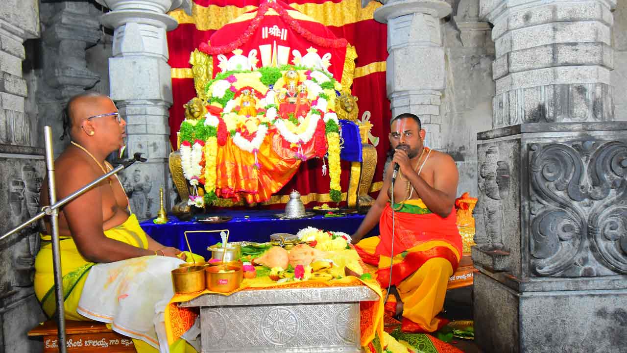 లక్ష్మీనరసింహుడి నిత్యకల్యాణం