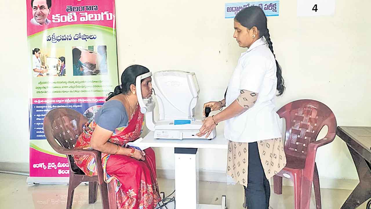 ‘కంటి వెలుగు’కు విశేష స్పందన