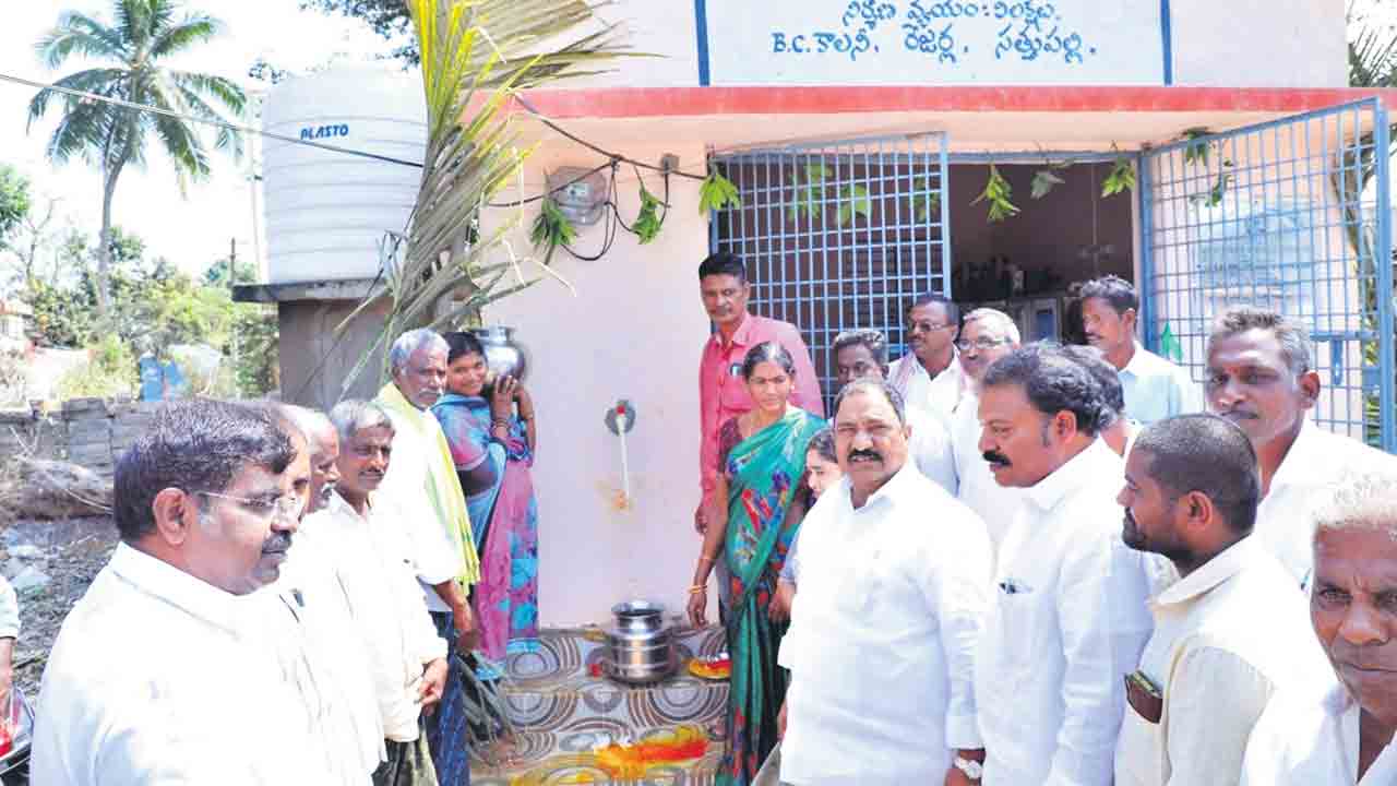 గ్రామాల అభివృద్ధే ప్రభుత్వ ధ్యేయం