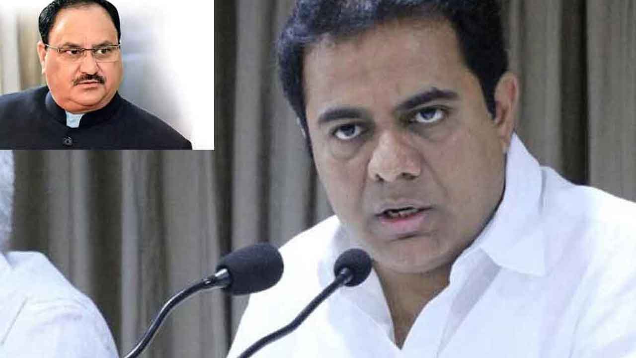 ‘అమృత్‌ కాల్‌’ కాదు ‘ఏ మిత్‌ కాల్‌’